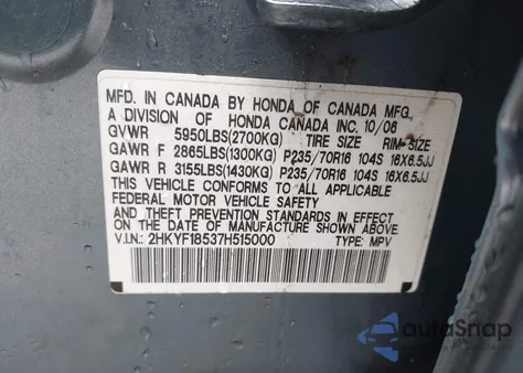 2007 Honda Pilot Ex-L из США, поврежденный, VIN 2HKYF18537H515000